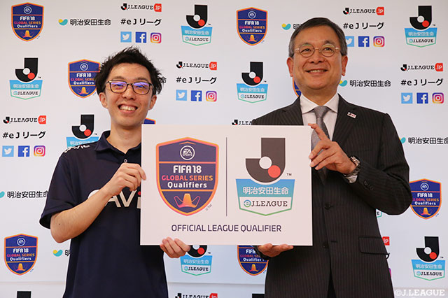 Japanse eSporter Mikey: “Ooit gaat een Japanner wereldkampioen FIFA worden”