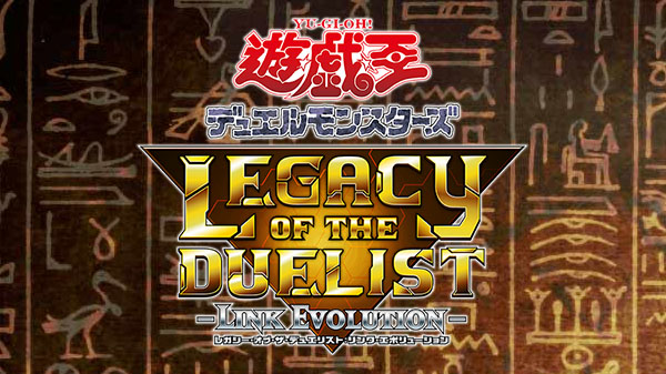 Konami kondigt nieuwe Yu-Gi-Oh-game aan die exclusief zal verschijnen op de Nintendo Switch