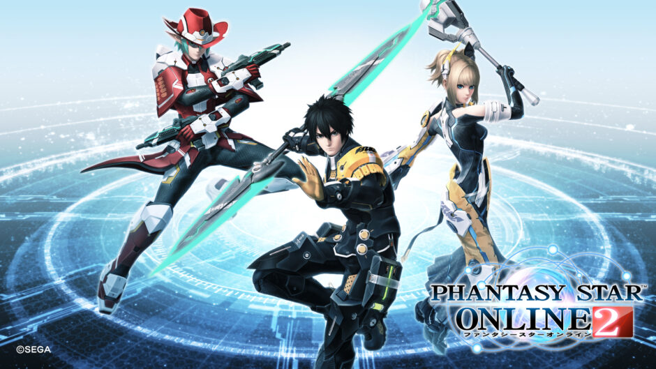 [E3 2019] Phantasy Star Online 2 krijgt eindelijk een westerse releasedatum