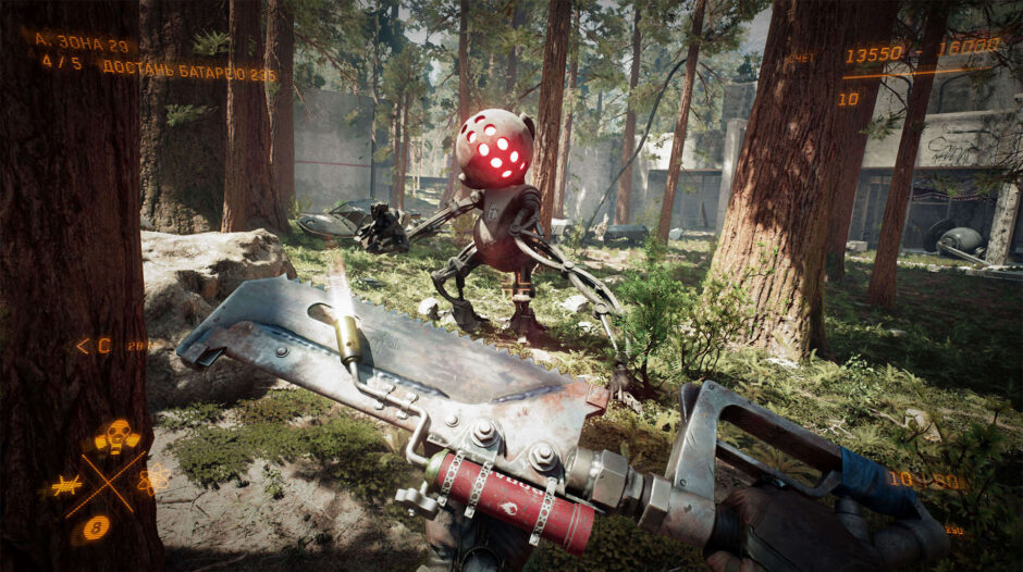De zeer intrigerende first person shooter Atomic Heart die geïnspireerd is door BioShock heeft een nieuwe gameplay trailer