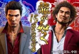 Gloednieuwe Yakuza-game is in ontwikkeling bij Ryu Ga Gotoku Studio