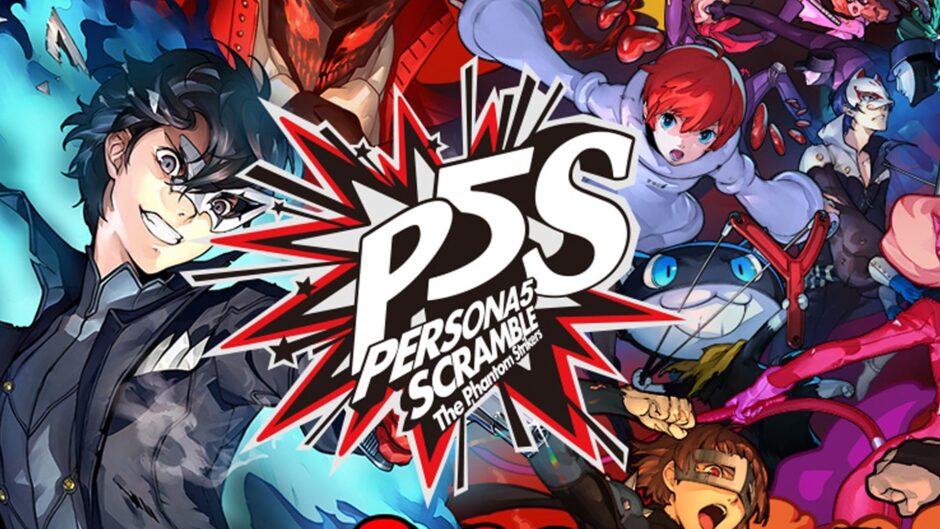 Red Japan voor de tweede keer in de launch trailer van Persona 5: Strikers