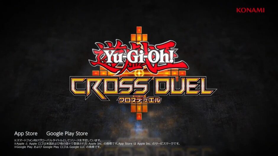 Vier speler multiplayer-game Yu-Gi-Oh! Cross Duel aangekondigd