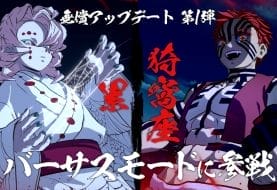 Demon Slayer: Kimetsu no Yaiba – The Hinokami Chronicles krijgt morgen gratis DLC