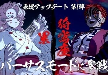 Demon Slayer: Kimetsu no Yaiba – The Hinokami Chronicles krijgt morgen gratis DLC