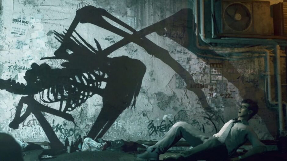 Slitterhead onthuld, de nieuwe horrorgame van de maker van Silent Hill