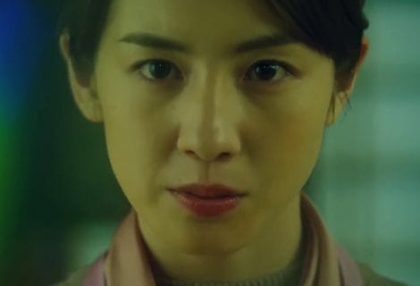 The Centennial Case: A Shijima Story (PC, PS4, PS5, Switch)