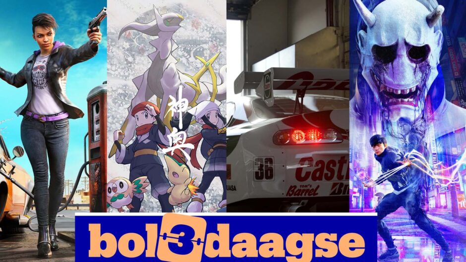 Bol 3-daagse uitverkoop is begonnen met flinke kortingen op maar liefst 98 topgames