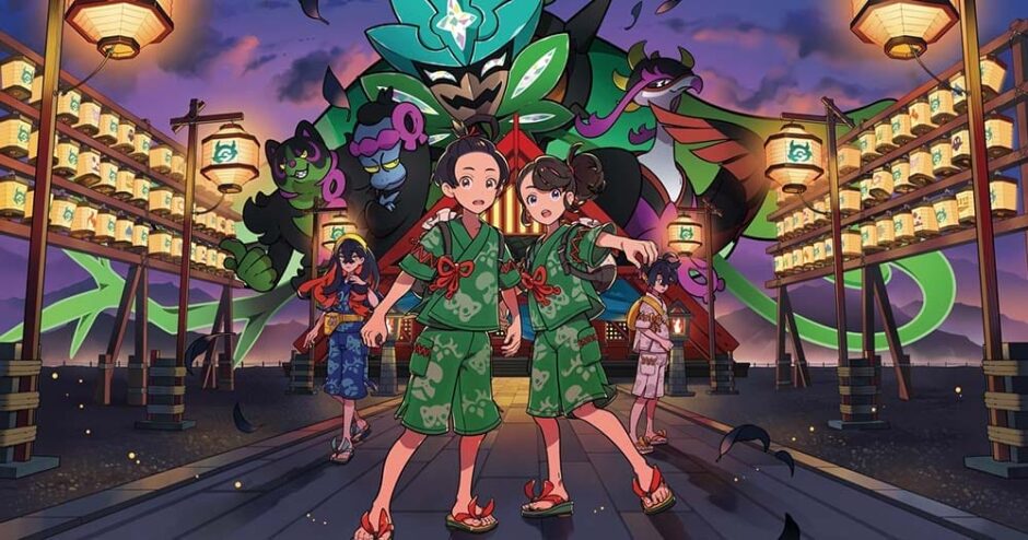 Pokémon Scarlet & Violet: The Teal Mask (Nintendo Switch) 