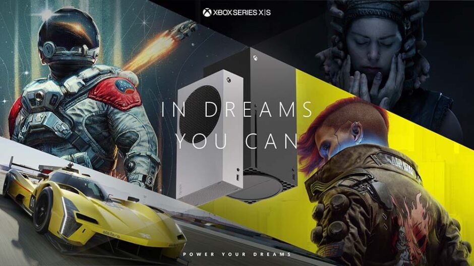 Xbox trapt marketing campagne Wake Up and Dream af voor het najaar